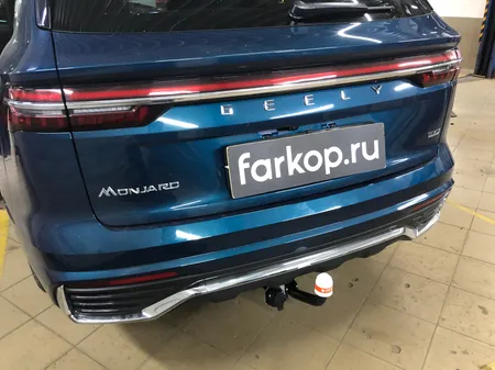 Фаркоп Трейлер для Geely Monjaro 2021- 8011 в Набережные Челны