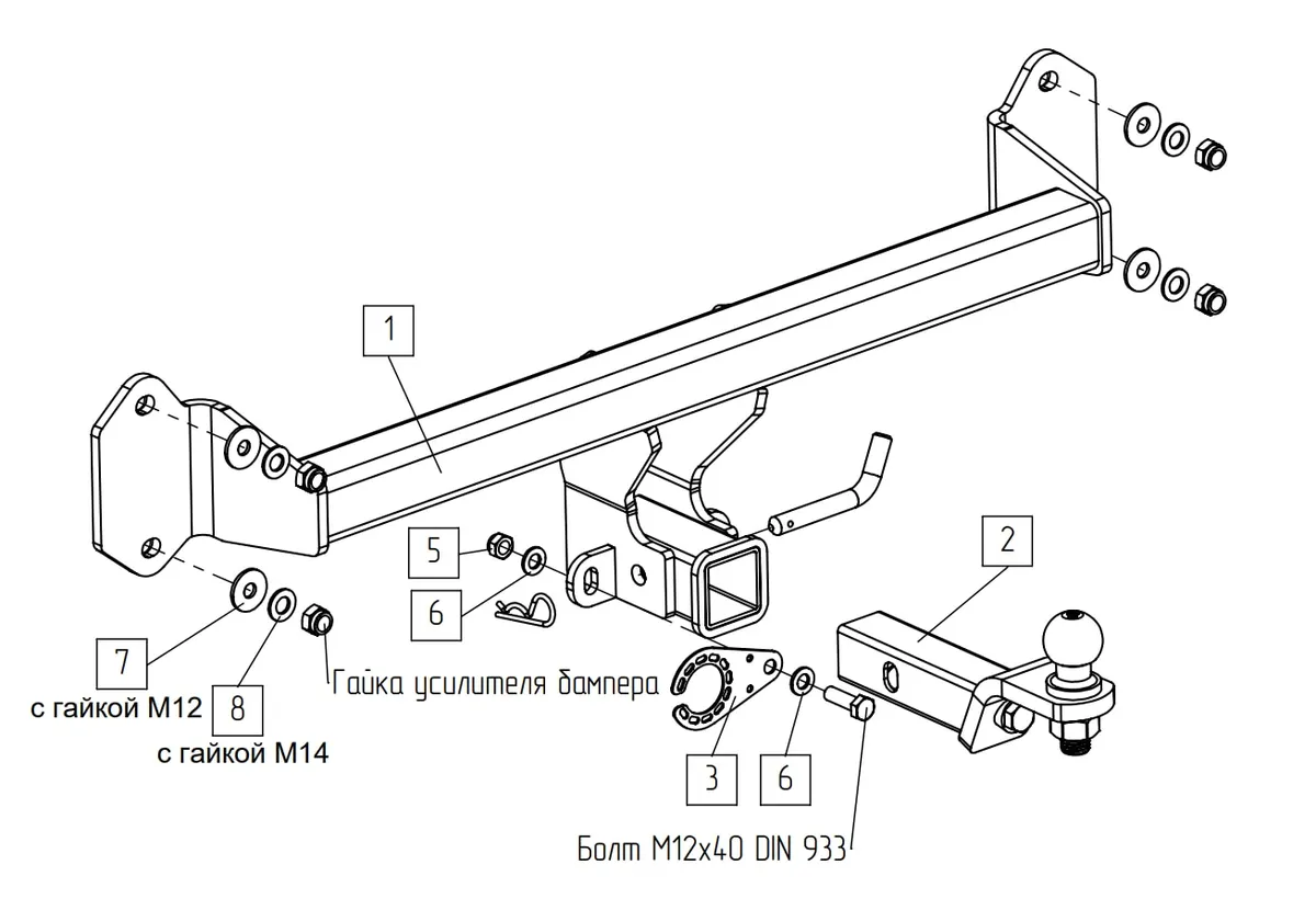 Фаркоп TowRus для BMW iX1 2022- 049113 в Набережные Челны Фаркоп TowRus для BMW iX1 2022- 049113 в Набережные Челны