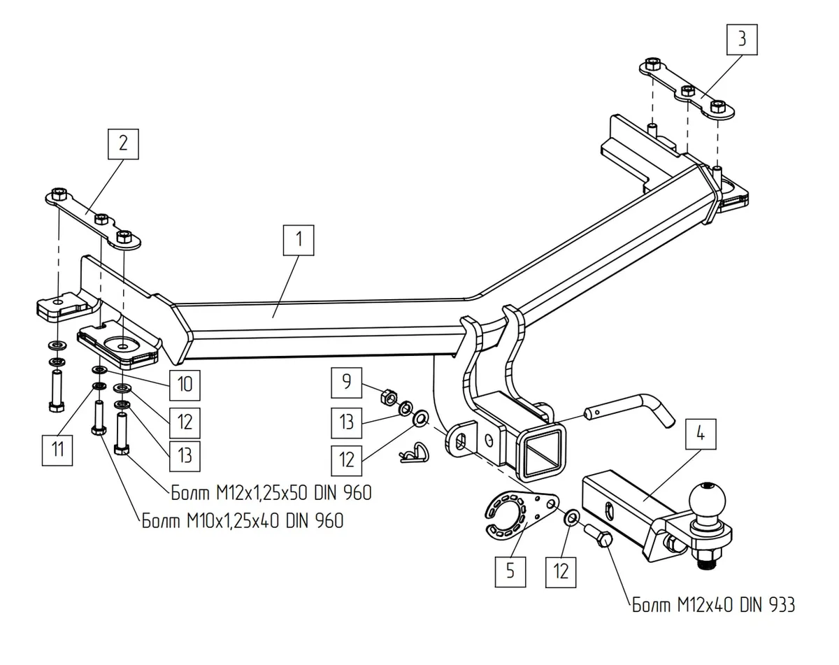 Фаркоп TowRus для GAC GS4 2024- Арт. 299415 299415 в Набережные Челны Фаркоп TowRus для GAC GS4 2024- Арт. 299415 299415 в Набережные Челны