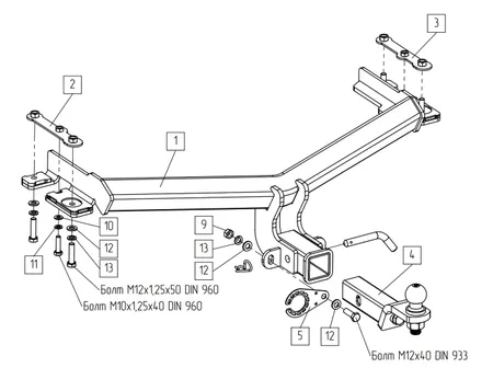 Фаркоп TowRus для GAC GS4 2024- Арт. 299415 299415 в Набережные Челны