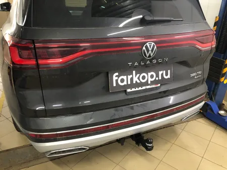 Фаркоп TowRus для Volkswagen Talagon 2022-2025 269088 в Набережные Челны