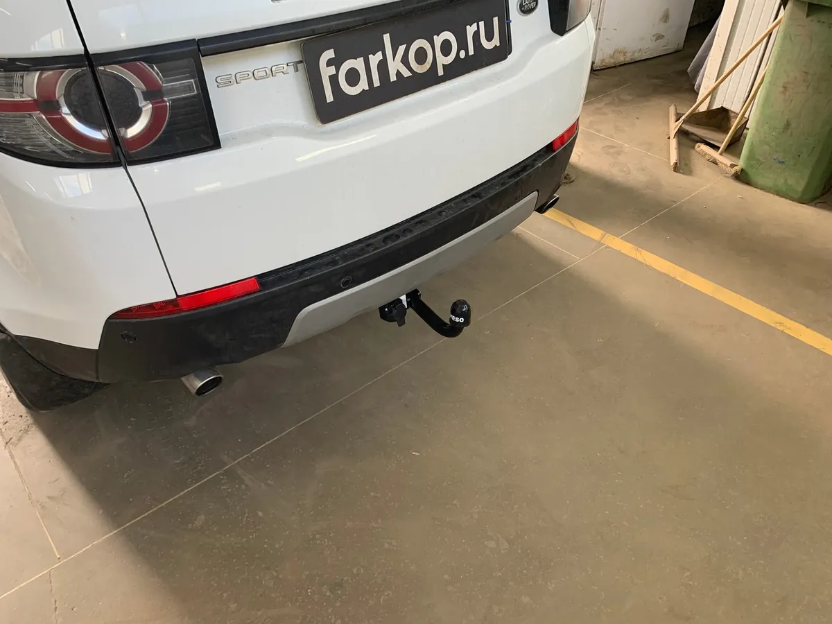 Фаркоп Oris для Land Rover Discovery Sport 2015-2019 (5 мест, запаска в багажнике) Арт. 7354-A 7354-A в Набережные Челны