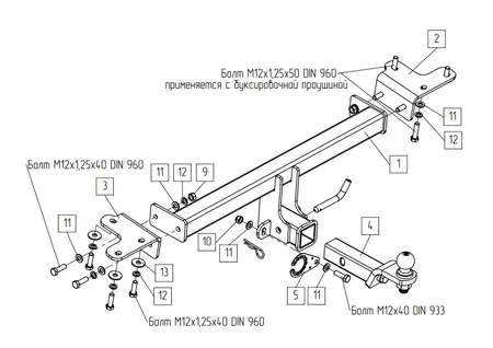 Фаркоп TowRus для Suzuki Grand Vitara 2005-2015  239444 в Набережные Челны