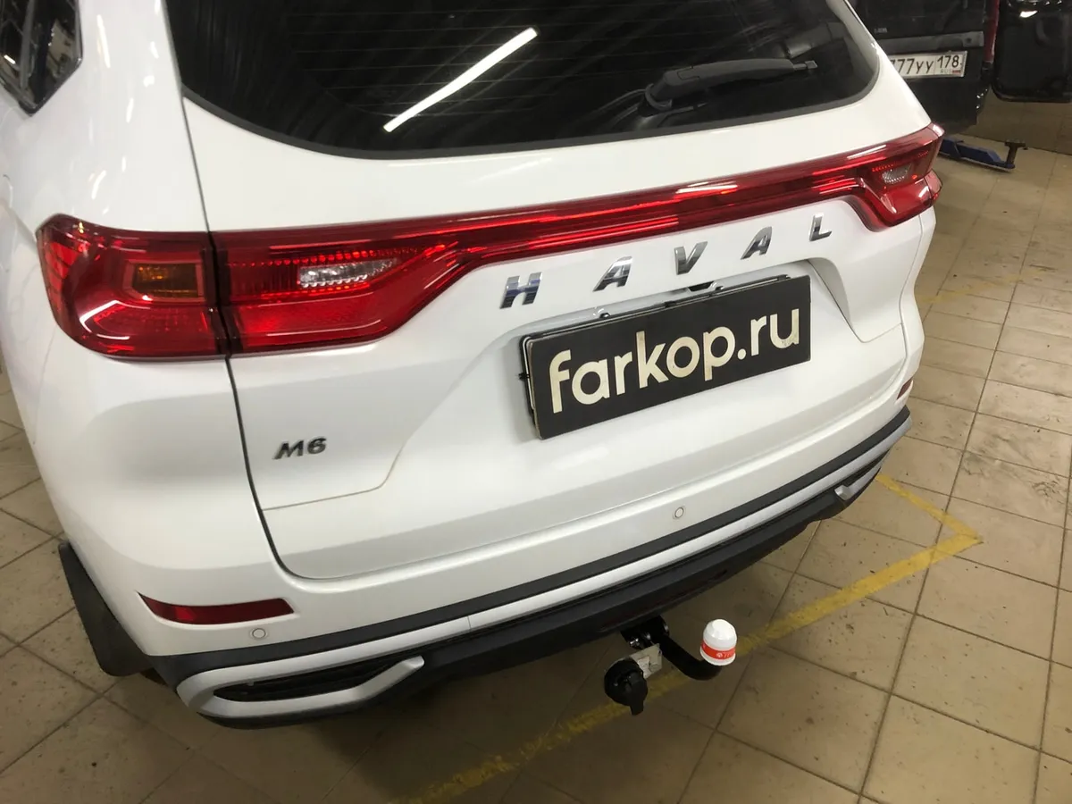 Фаркоп Трейлер для Haval M6 2017- 8121 в Набережные Челны