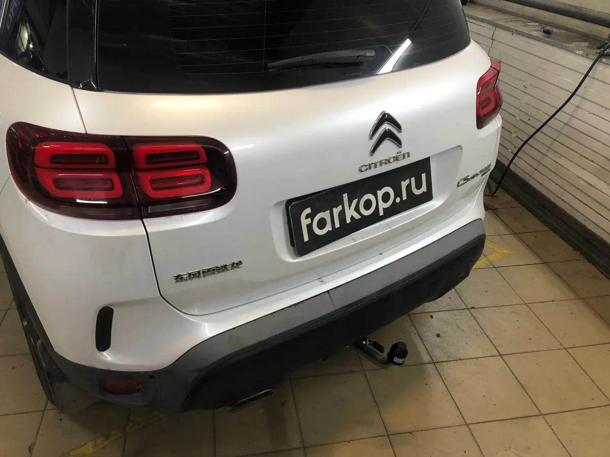 Фаркоп Galia для Citroen C5 Aircross 2017- Арт. P046C P046C в Набережные Челны Фаркоп Galia для Citroen C5 Aircross 2017- Арт. P046C P046C в Набережные Челны